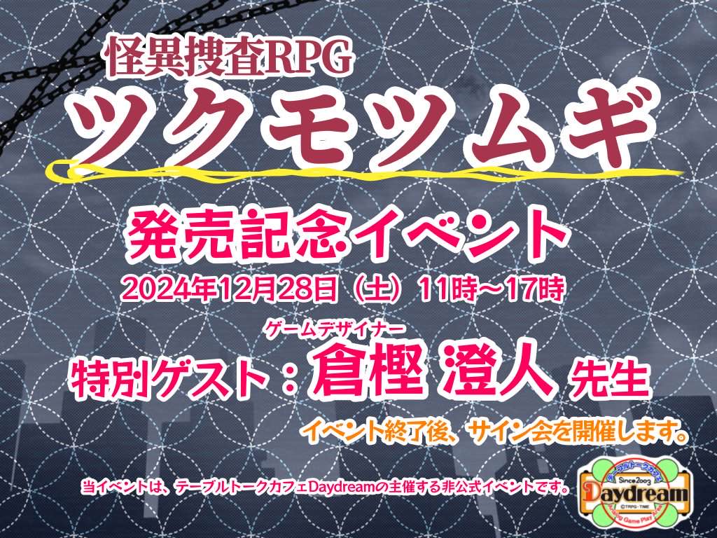12/28 cNcMLOCxg