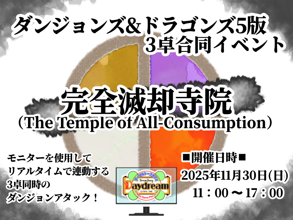 11/30() _WYhSY5 3썇CxgwSŋp@x